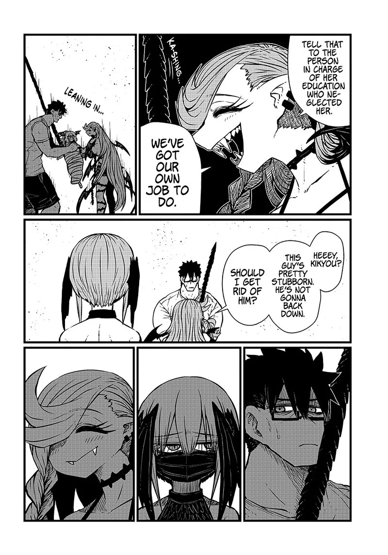 Please Give Me Your Blood, I Will Serve You in Gratitude Chapter 8 page 3