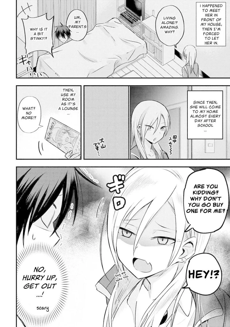 Please Go Home, Akutsu-san! Chapter 1 page 3