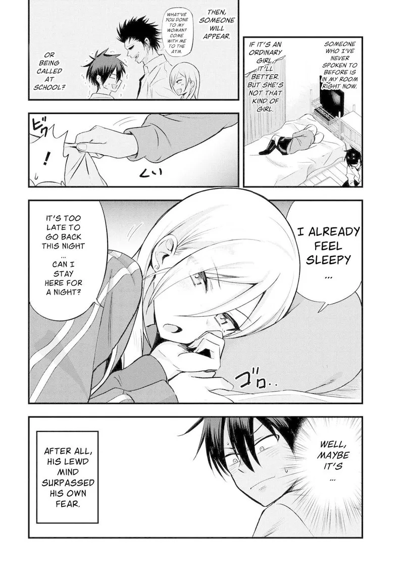Please Go Home, Akutsu-san! Chapter 1 page 5