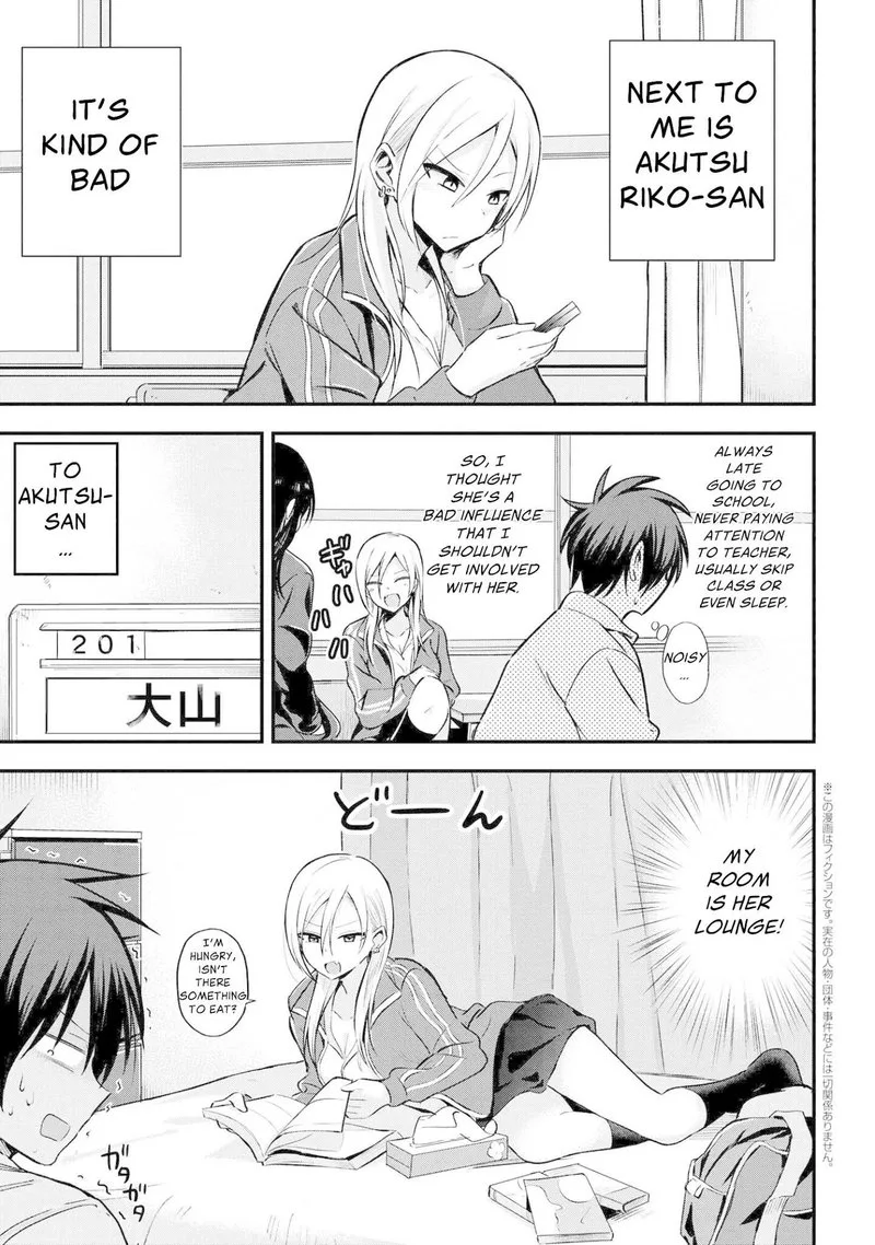 Please Go Home, Akutsu-san! Chapter 1 page 2