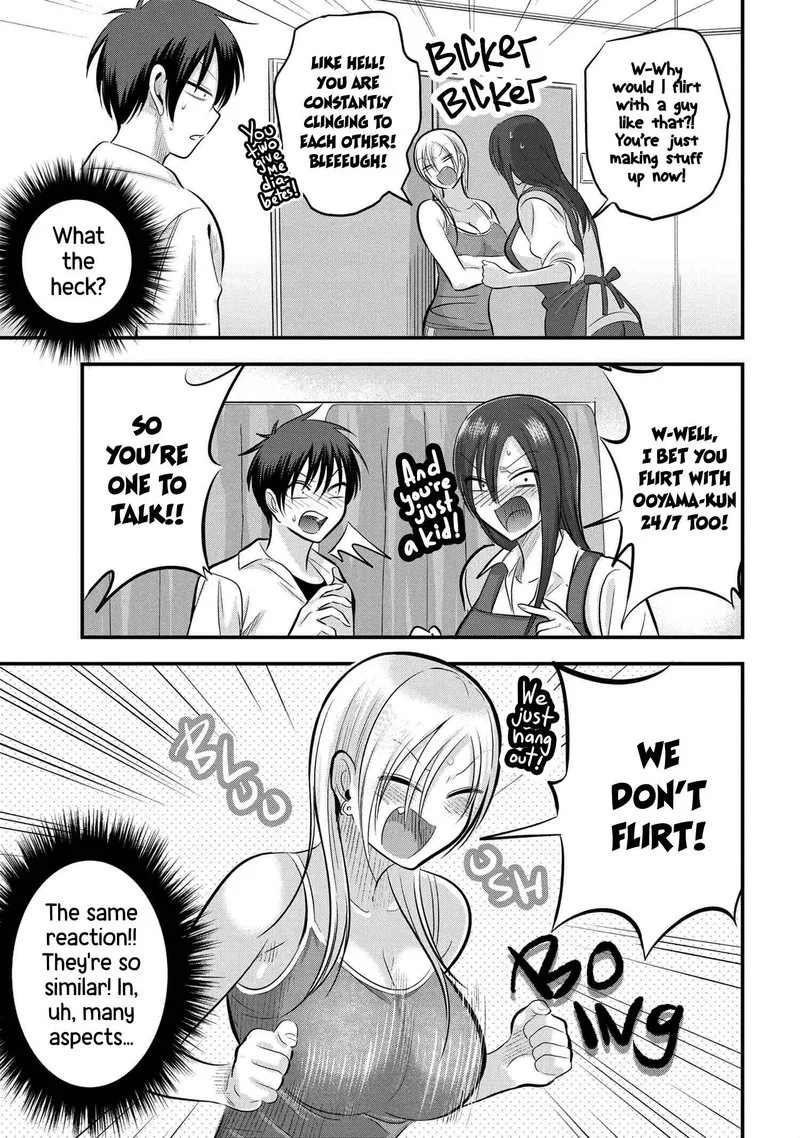 Please Go Home, Akutsu-san! Chapter 101 page 5