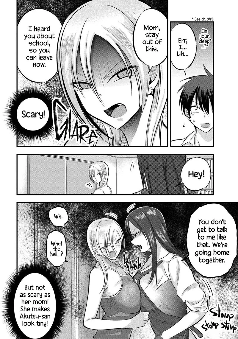 Please Go Home, Akutsu-san! Chapter 101 page 2