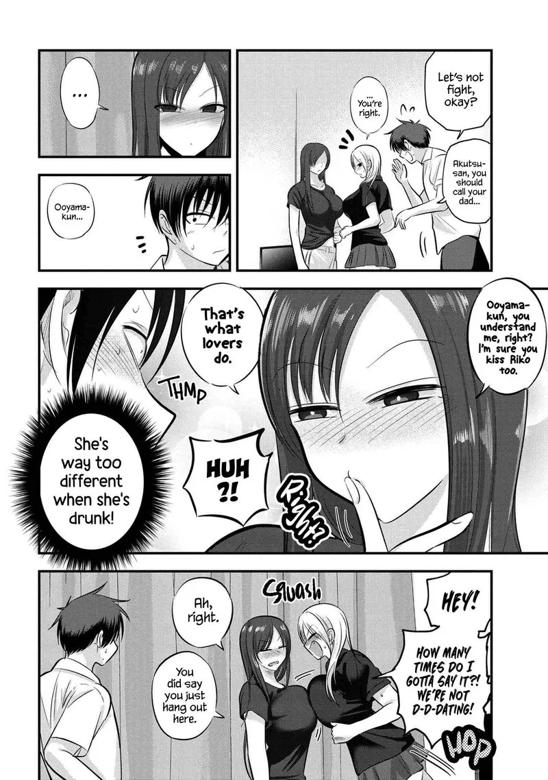 Please Go Home, Akutsu-san! Chapter 105 page 4