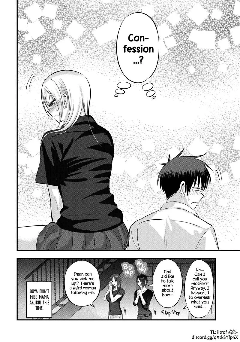Please Go Home, Akutsu-san! Chapter 105 page 10