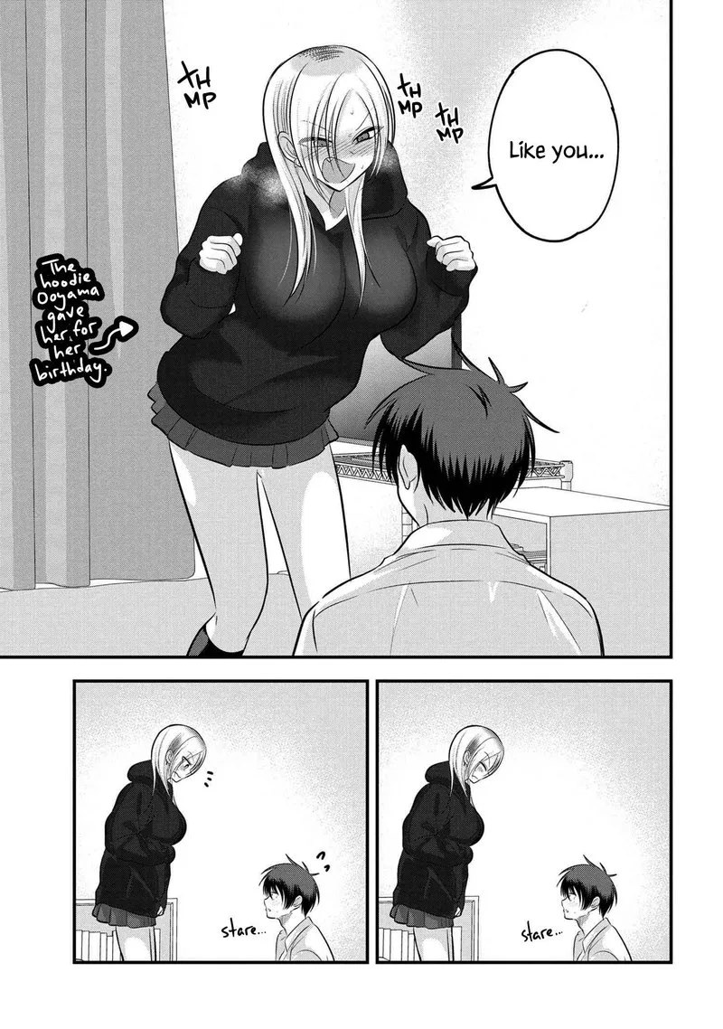 Please Go Home, Akutsu-san! Chapter 106 page 7