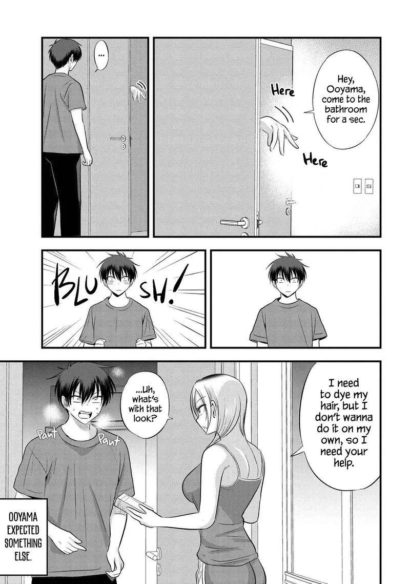Please Go Home, Akutsu-san! Chapter 107 page 1
