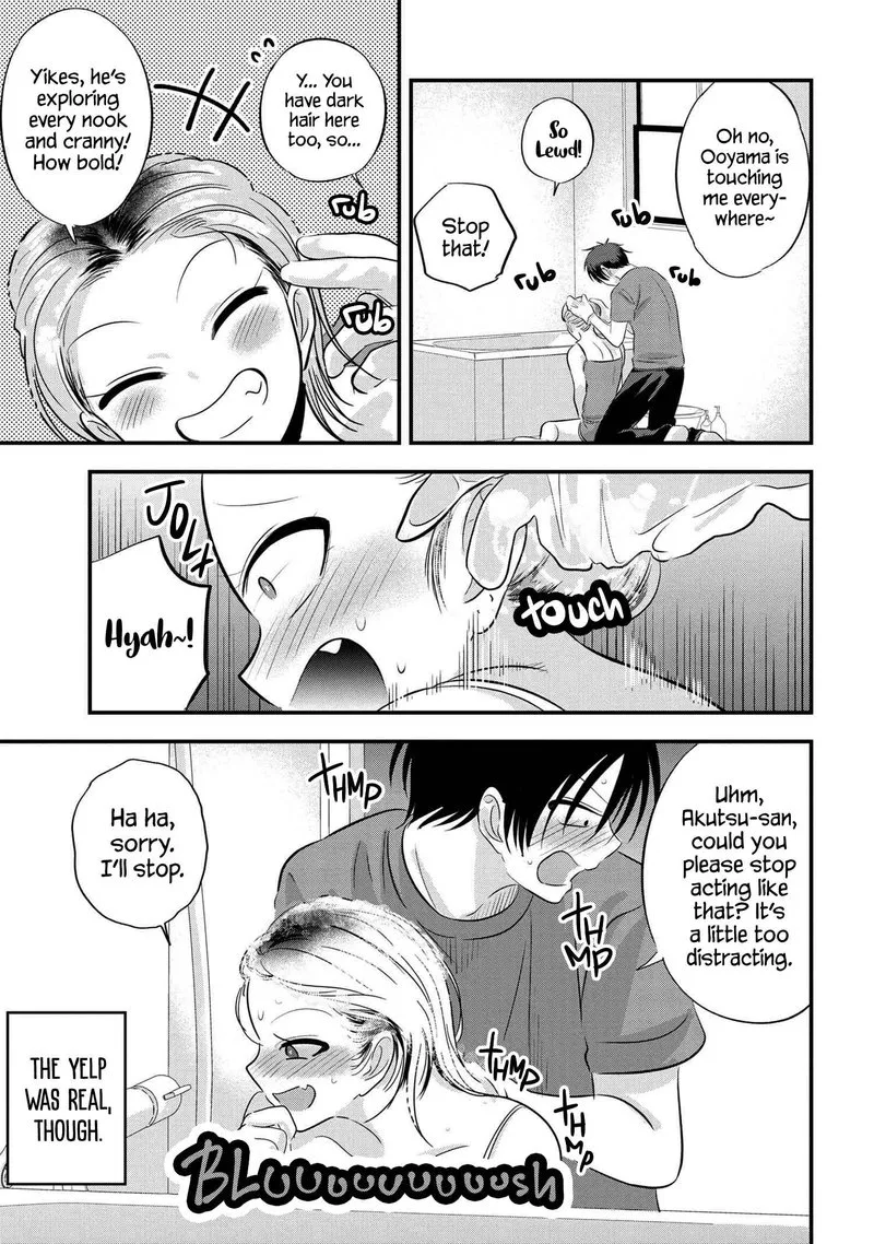 Please Go Home, Akutsu-san! Chapter 107 page 5
