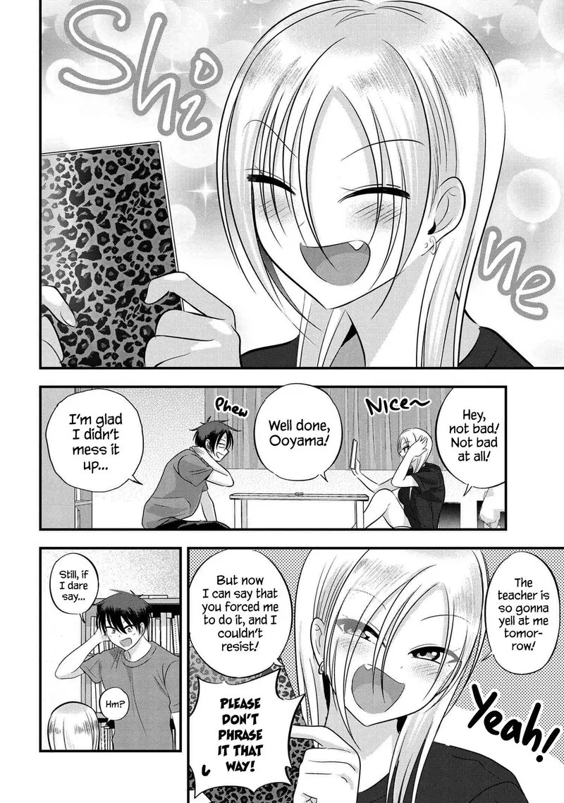 Please Go Home, Akutsu-san! Chapter 107 page 6