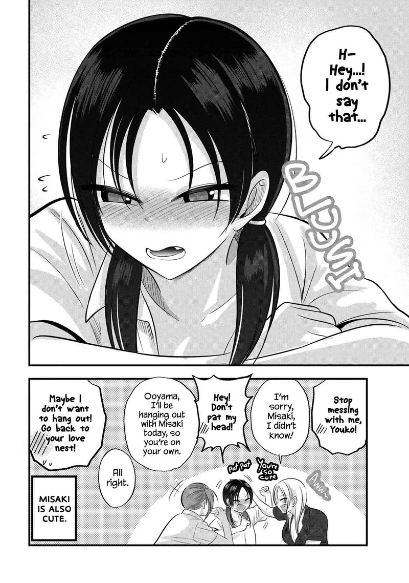 Please Go Home, Akutsu-san! Chapter 108.5 page 2