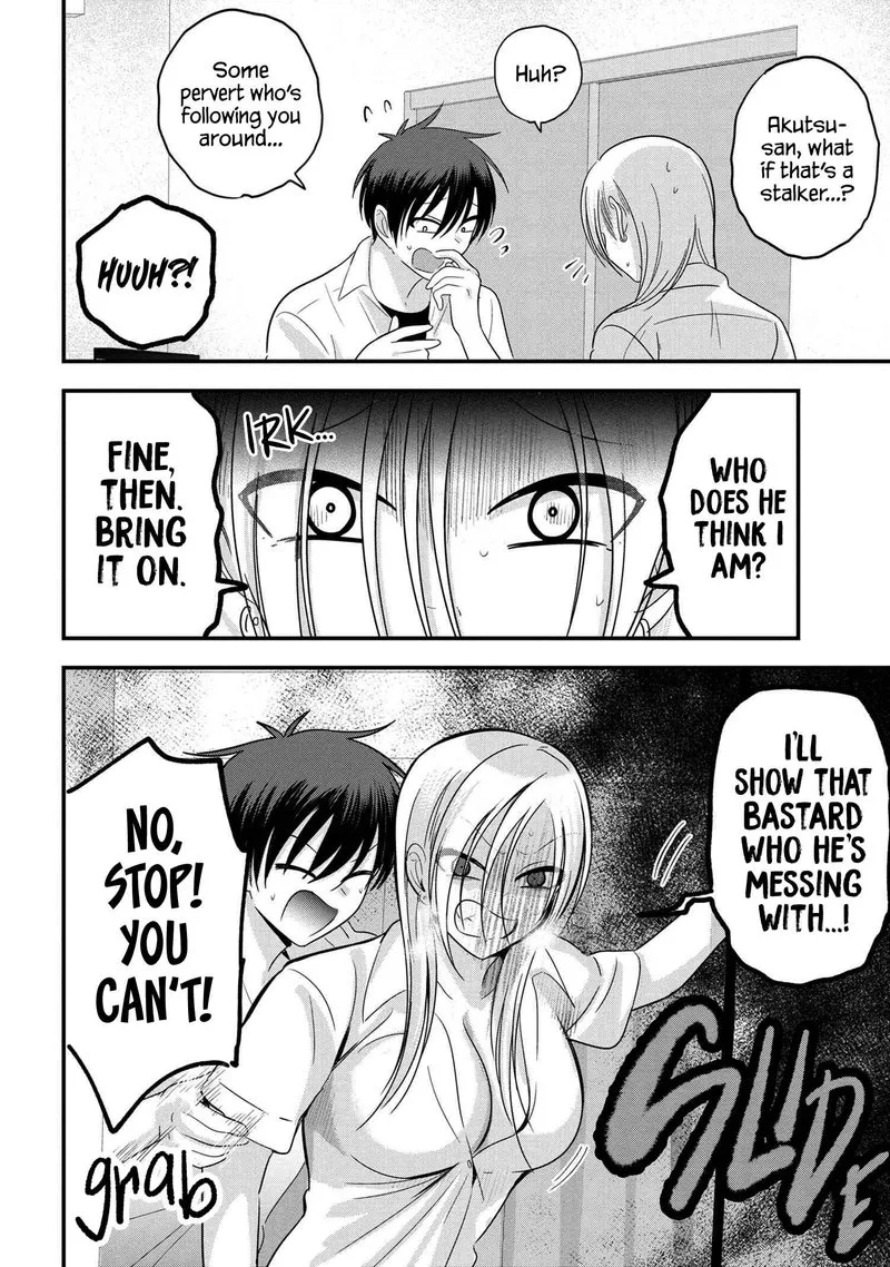 Please Go Home, Akutsu-san! Chapter 108 page 4