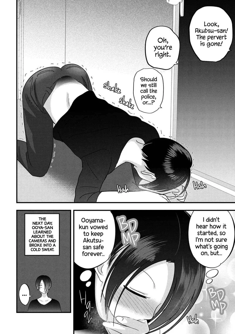 Please Go Home, Akutsu-san! Chapter 108 page 8
