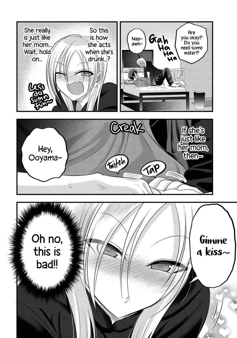 Please Go Home, Akutsu-san! Chapter 110 page 2