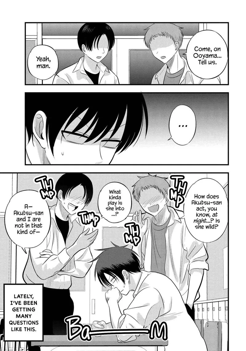 Please Go Home, Akutsu-san! Chapter 111 page 1