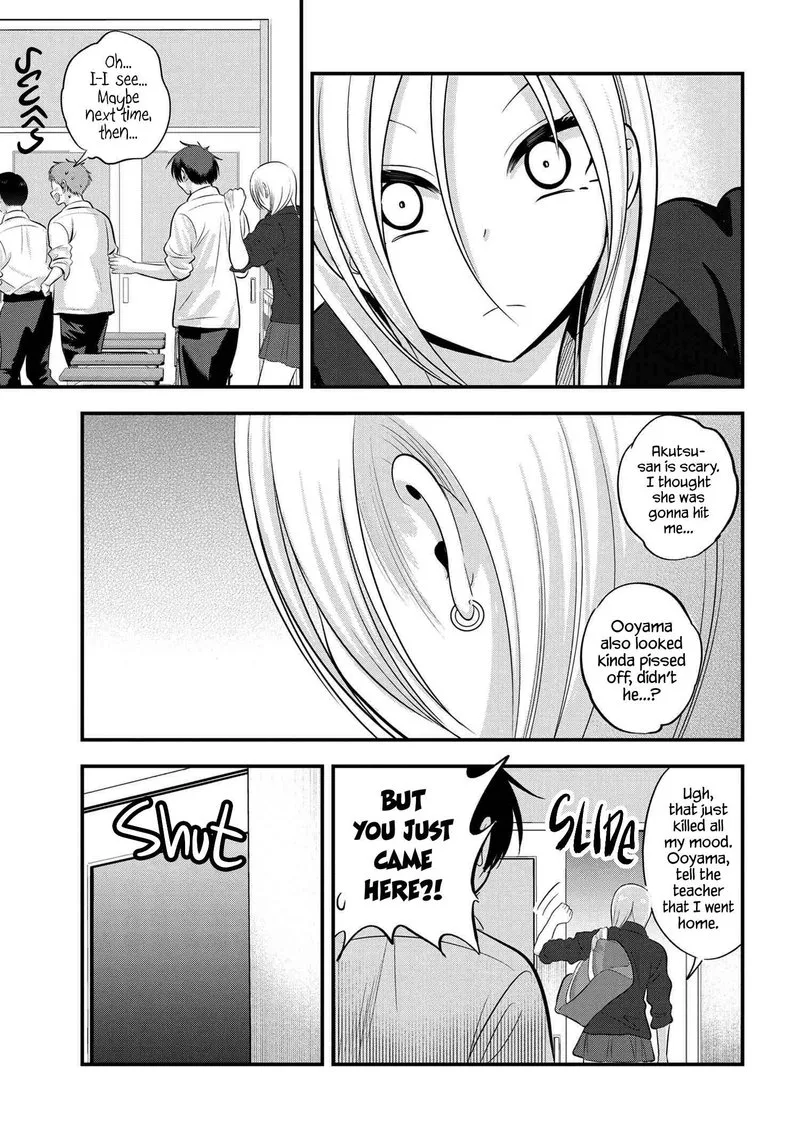 Please Go Home, Akutsu-san! Chapter 111 page 7