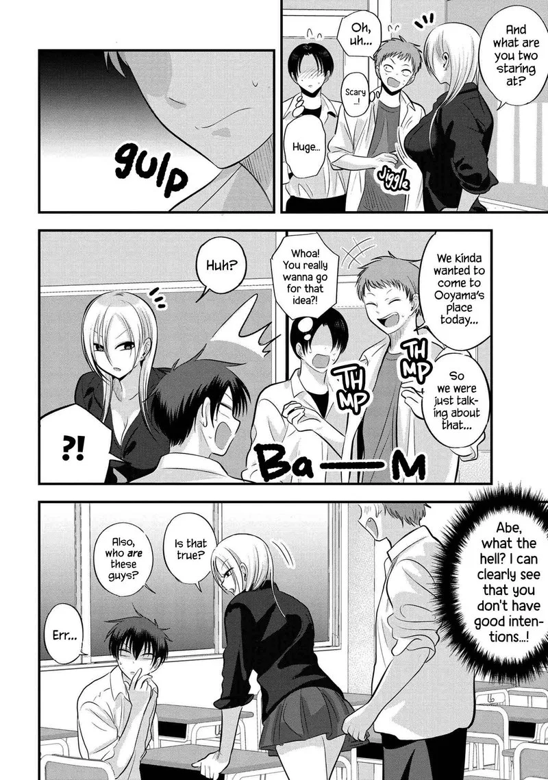 Please Go Home, Akutsu-san! Chapter 111 page 4
