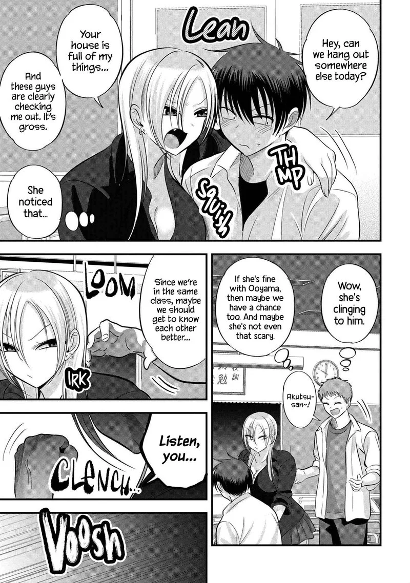 Please Go Home, Akutsu-san! Chapter 111 page 5