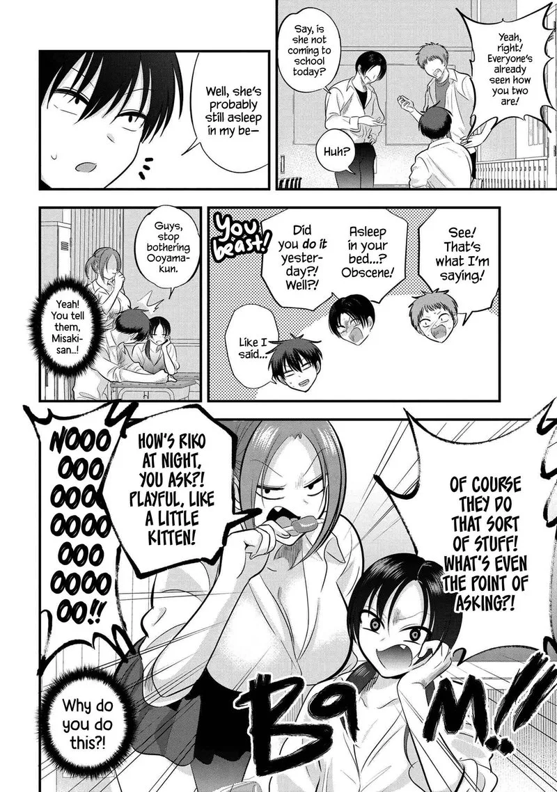 Please Go Home, Akutsu-san! Chapter 111 page 2