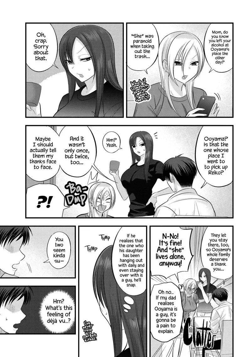 Please Go Home, Akutsu-san! Chapter 112.5 page 1