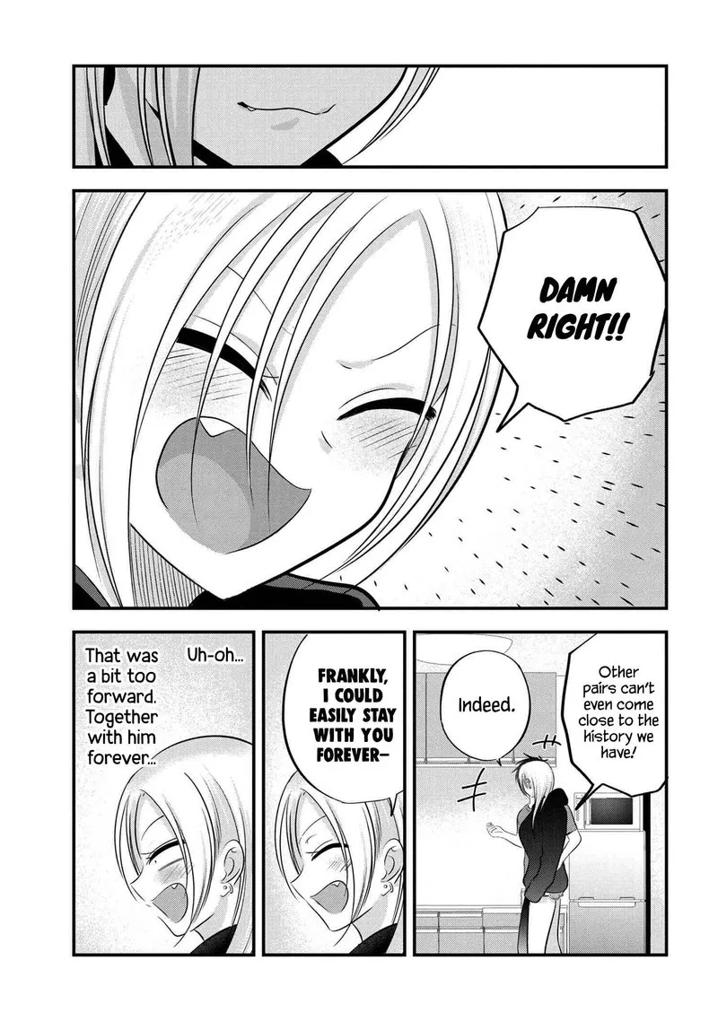 Please Go Home, Akutsu-san! Chapter 112 page 7
