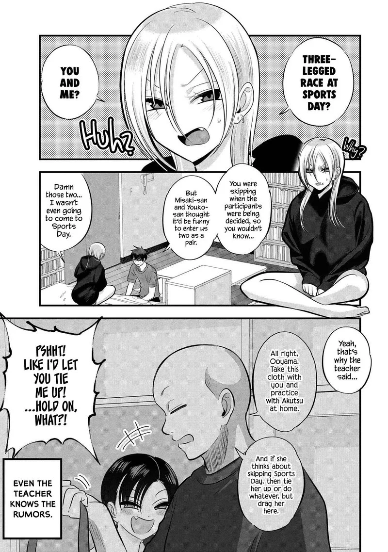 Please Go Home, Akutsu-san! Chapter 112 page 1