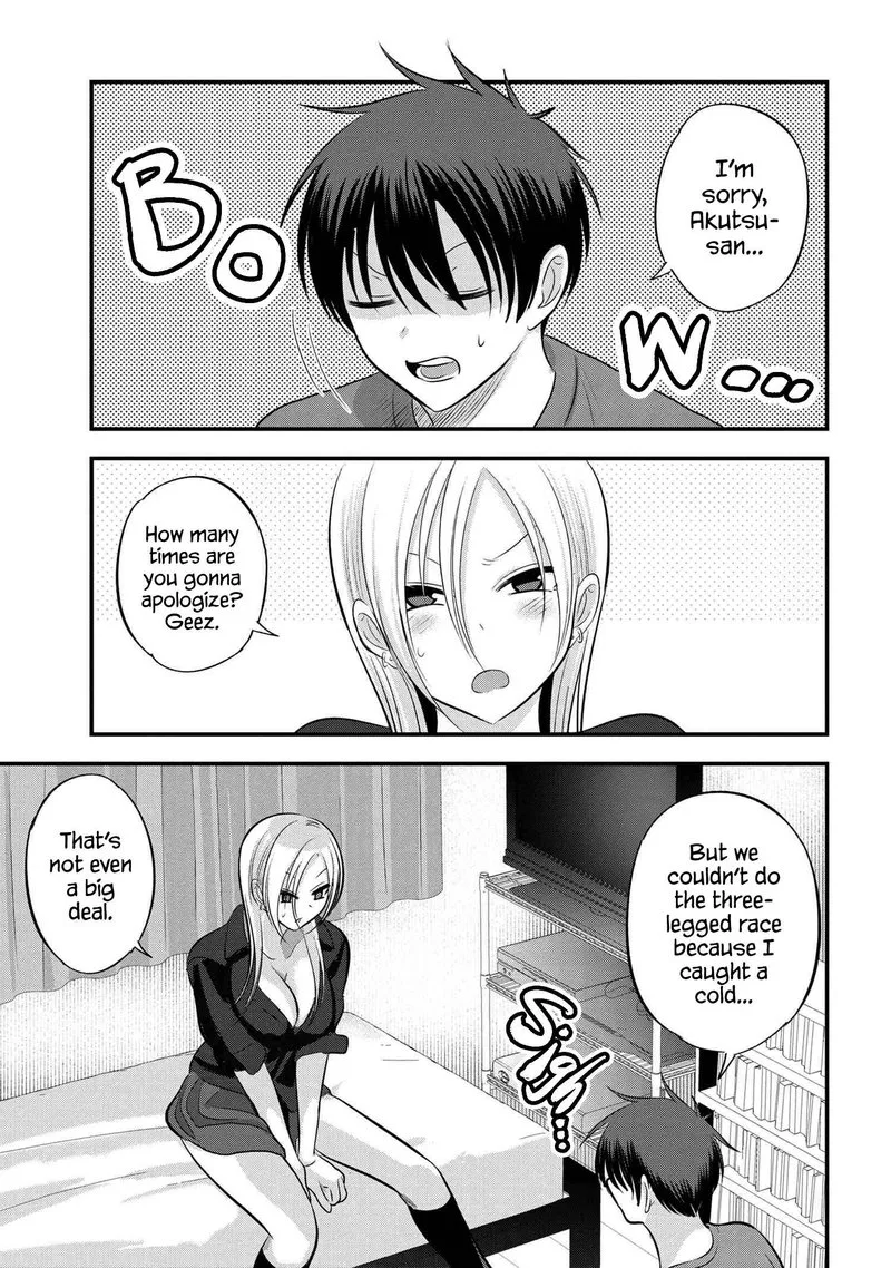 Please Go Home, Akutsu-san! Chapter 113 page 1