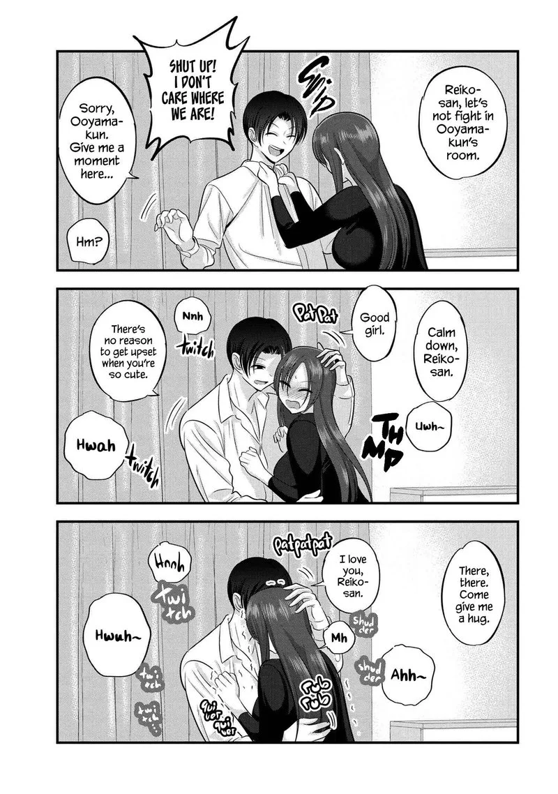 Please Go Home, Akutsu-san! Chapter 114 page 5