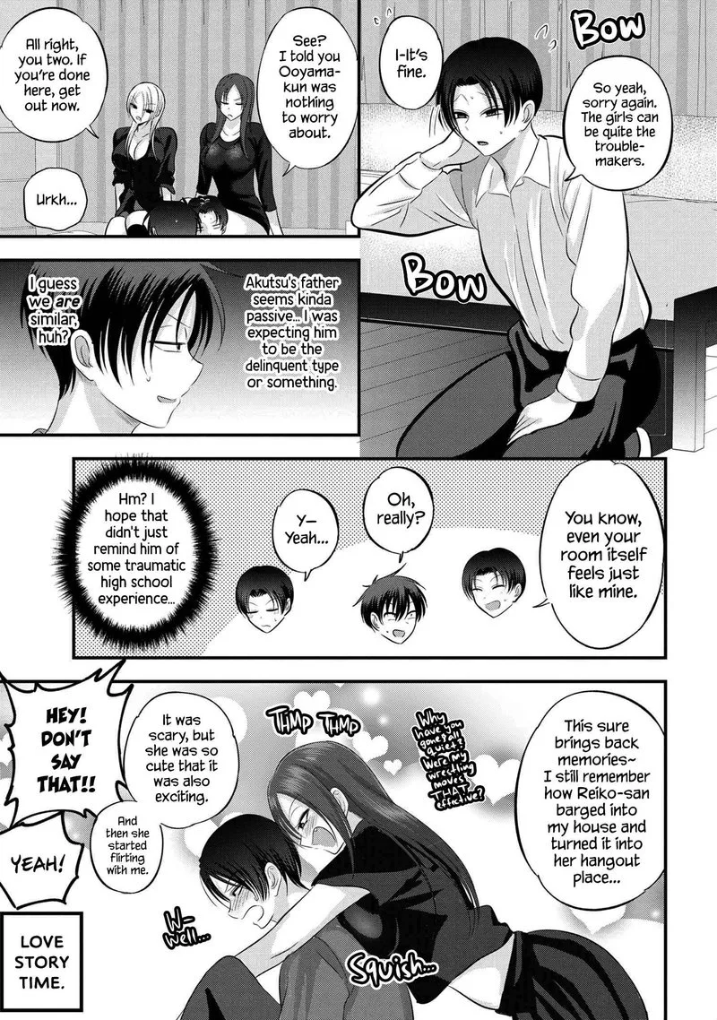 Please Go Home, Akutsu-san! Chapter 114 page 3