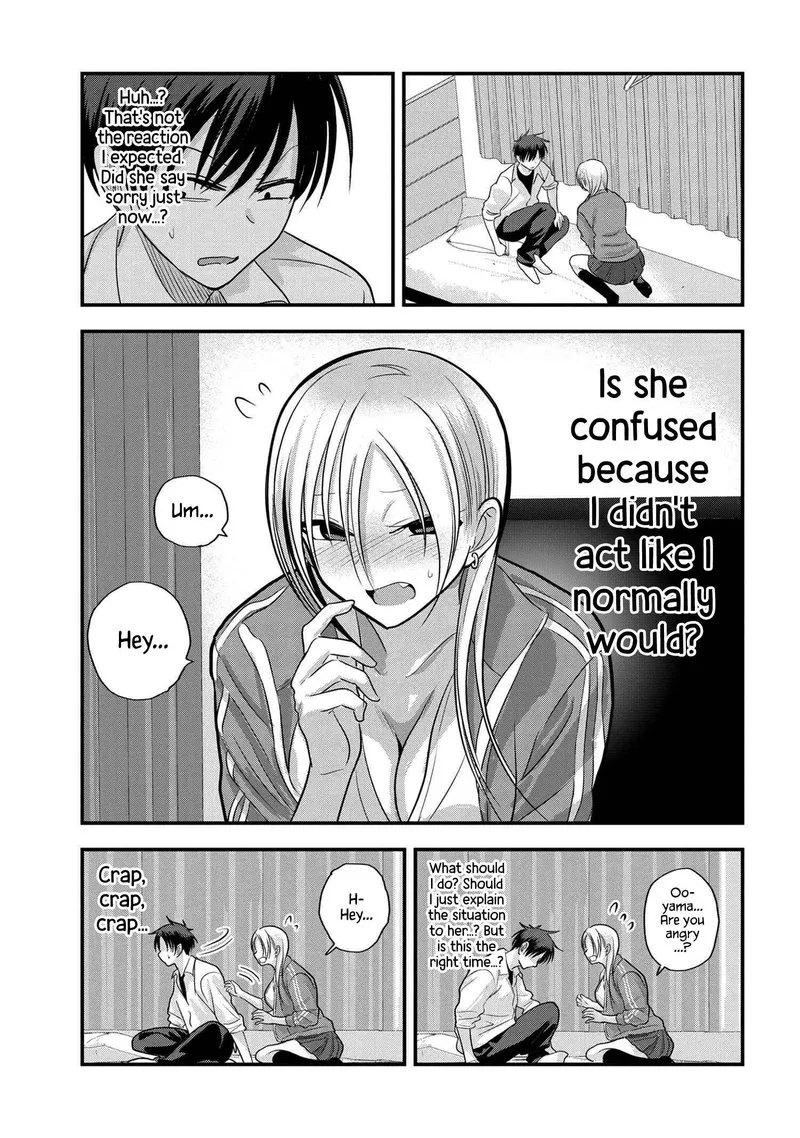 Please Go Home, Akutsu-san! Chapter 116 page 7