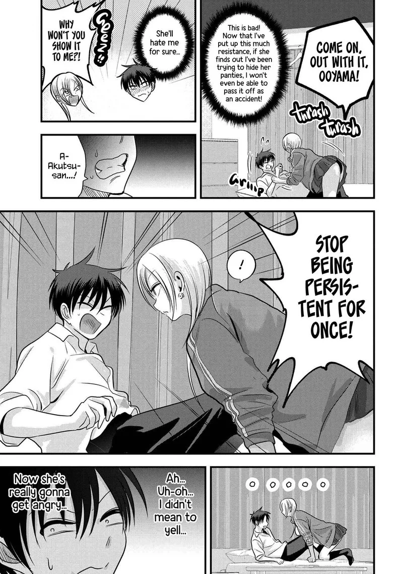 Please Go Home, Akutsu-san! Chapter 116 page 5