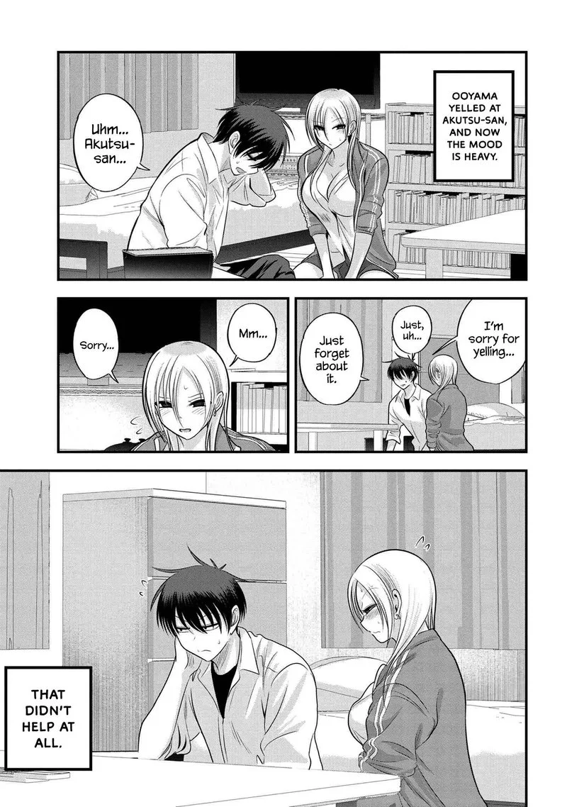 Please Go Home, Akutsu-san! Chapter 117 page 1