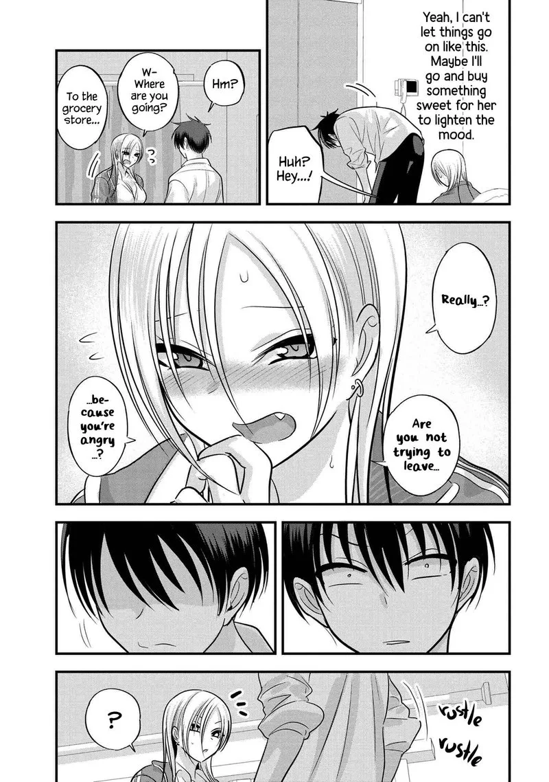 Please Go Home, Akutsu-san! Chapter 117 page 5
