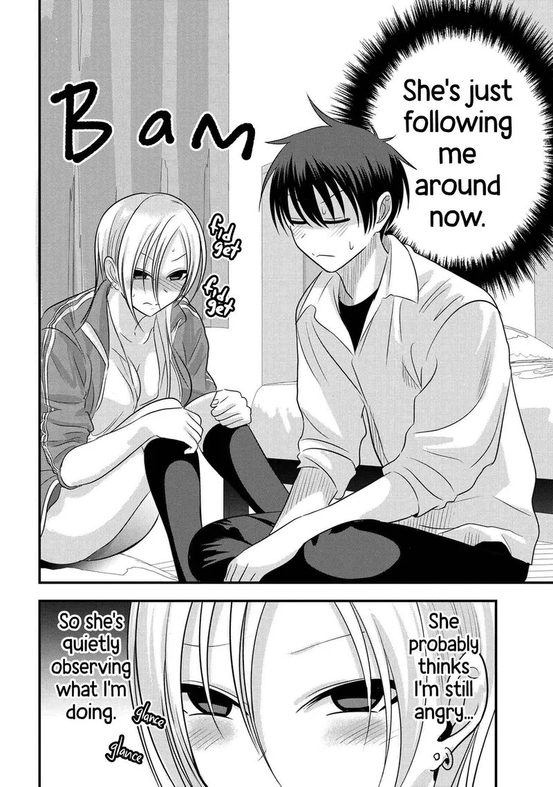 Please Go Home, Akutsu-san! Chapter 117 page 4