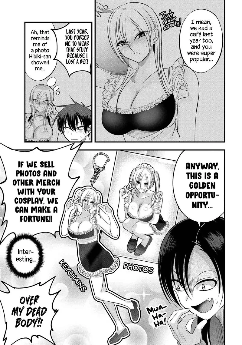 Please Go Home, Akutsu-san! Chapter 118 page 3
