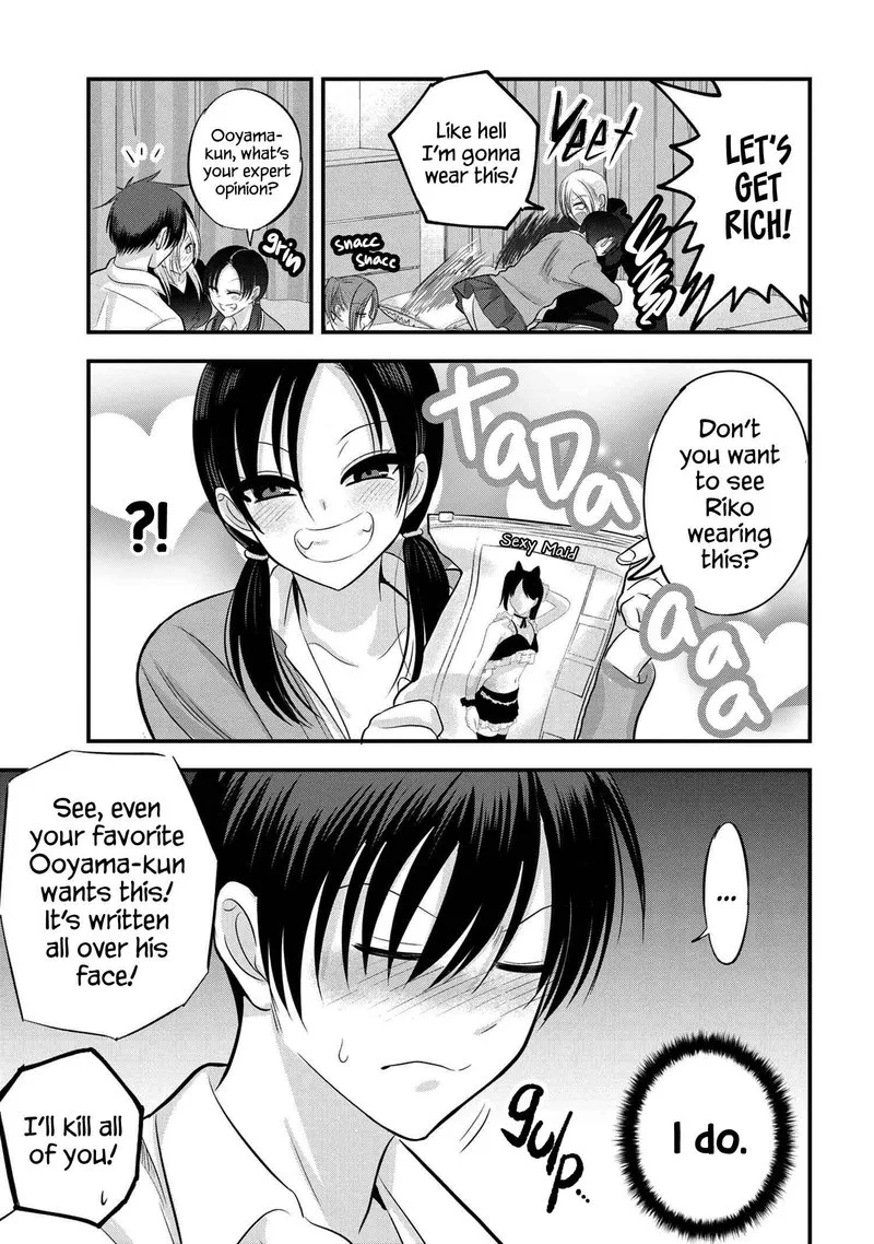 Please Go Home, Akutsu-san! Chapter 118 page 5