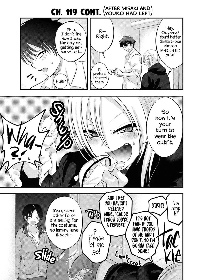 Please Go Home, Akutsu-san! Chapter 119.5 page 1