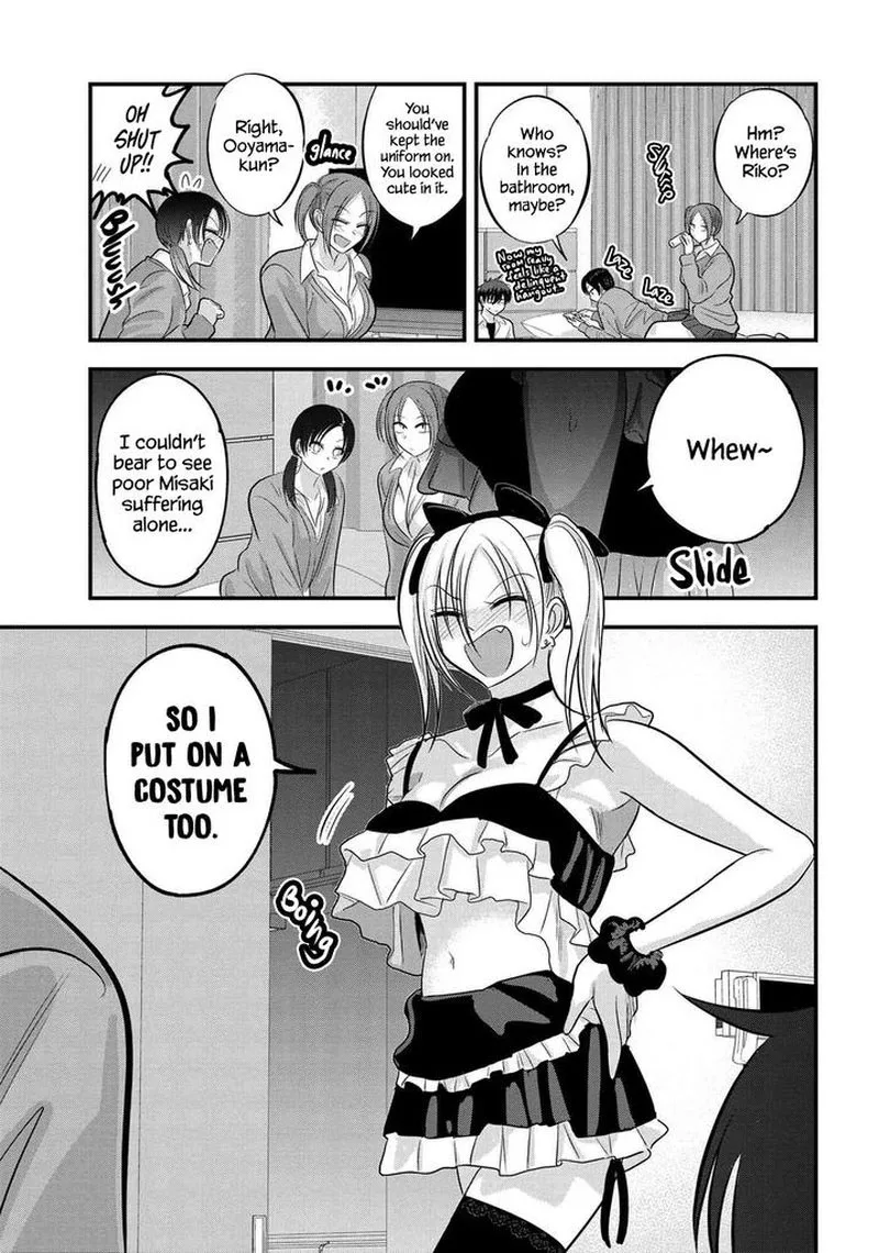 Please Go Home, Akutsu-san! Chapter 119 page 1