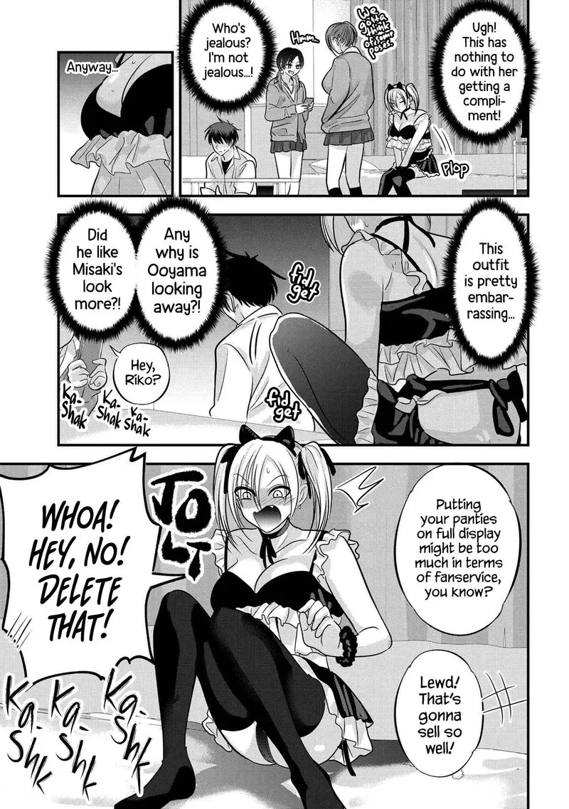Please Go Home, Akutsu-san! Chapter 119 page 3