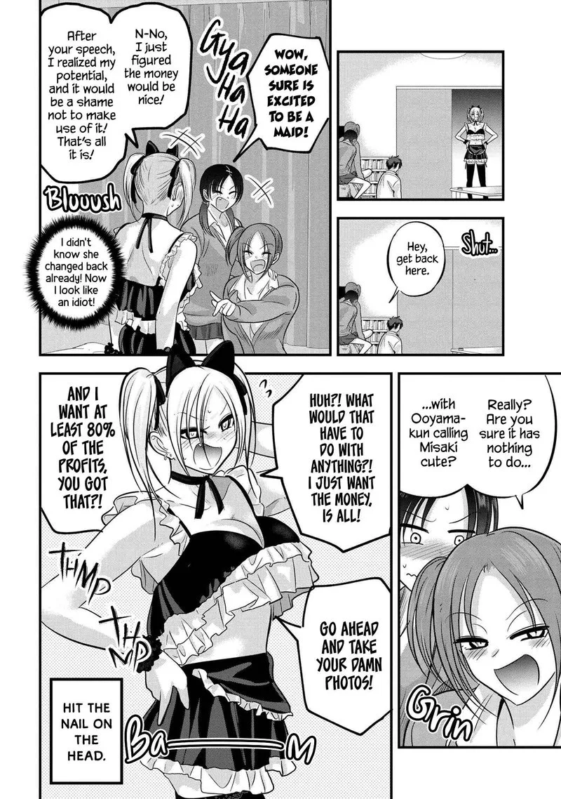 Please Go Home, Akutsu-san! Chapter 119 page 2