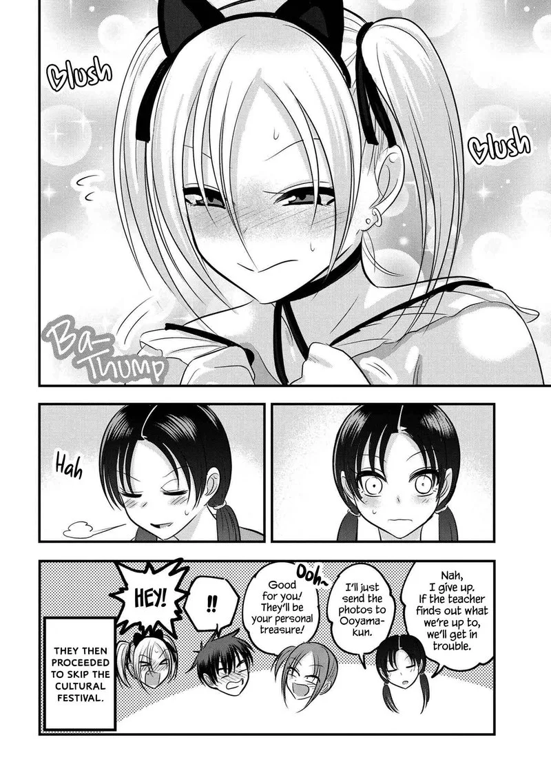 Please Go Home, Akutsu-san! Chapter 119 page 8