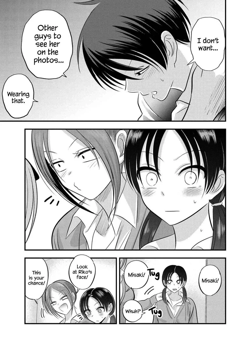 Please Go Home, Akutsu-san! Chapter 119 page 7
