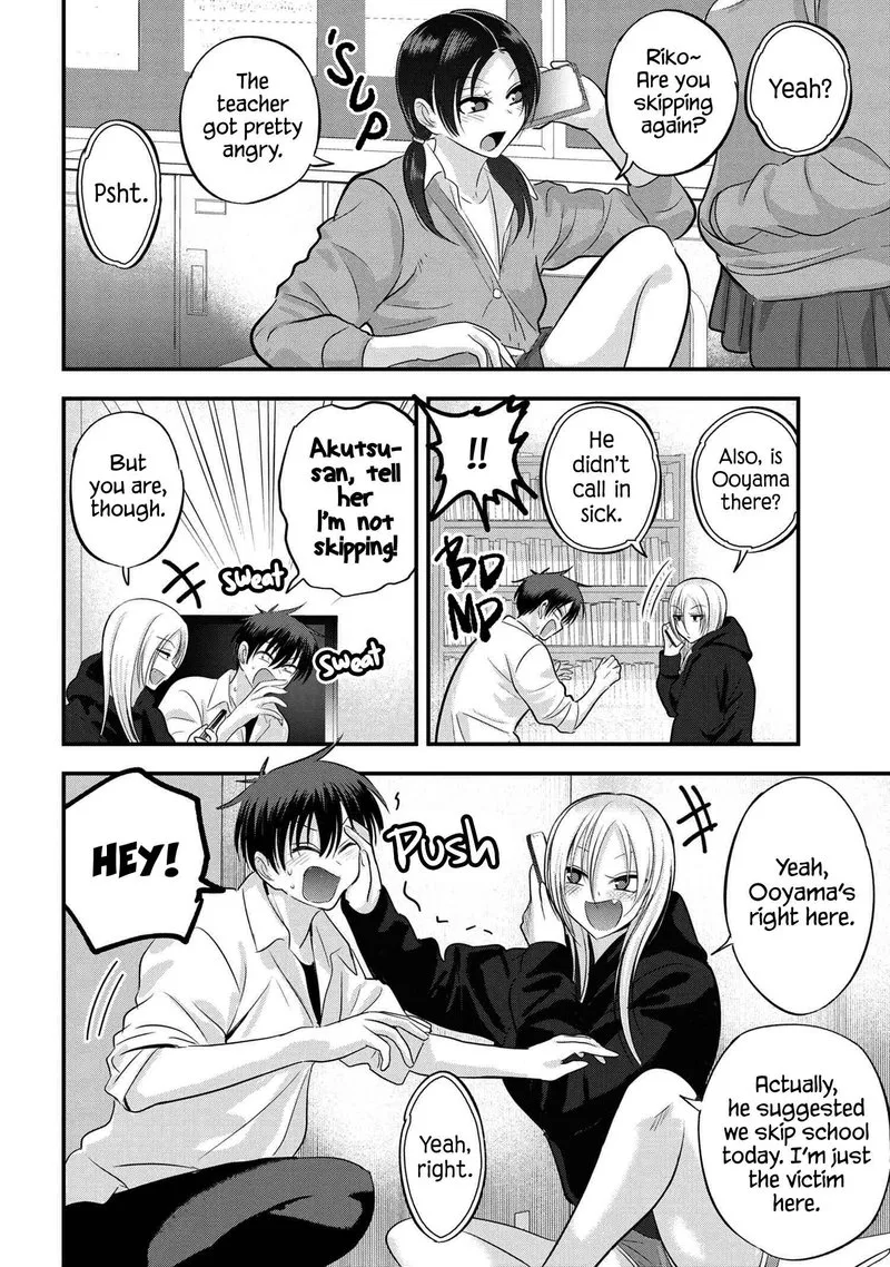 Please Go Home, Akutsu-san! Chapter 120 page 4