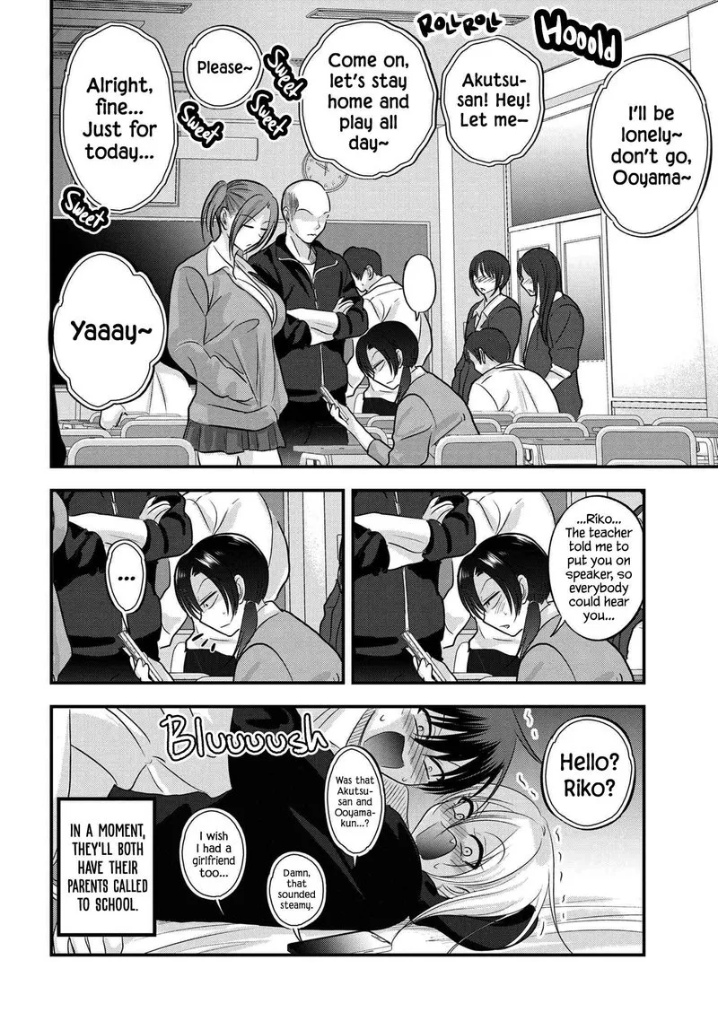 Please Go Home, Akutsu-san! Chapter 120 page 6