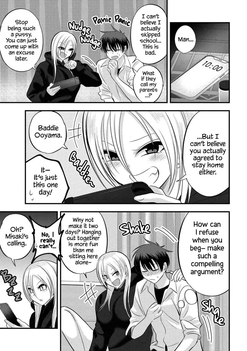 Please Go Home, Akutsu-san! Chapter 120 page 3