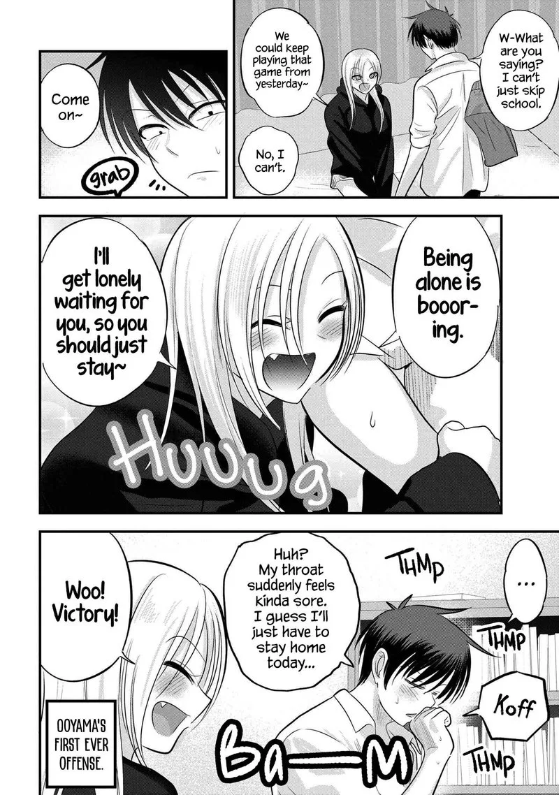 Please Go Home, Akutsu-san! Chapter 120 page 2