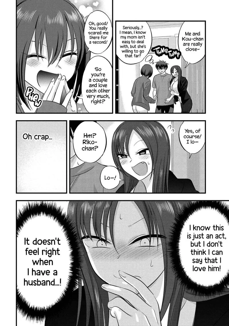 Please Go Home, Akutsu-san! Chapter 121 page 6