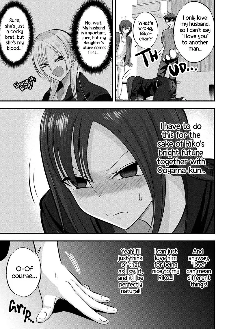 Please Go Home, Akutsu-san! Chapter 121 page 7