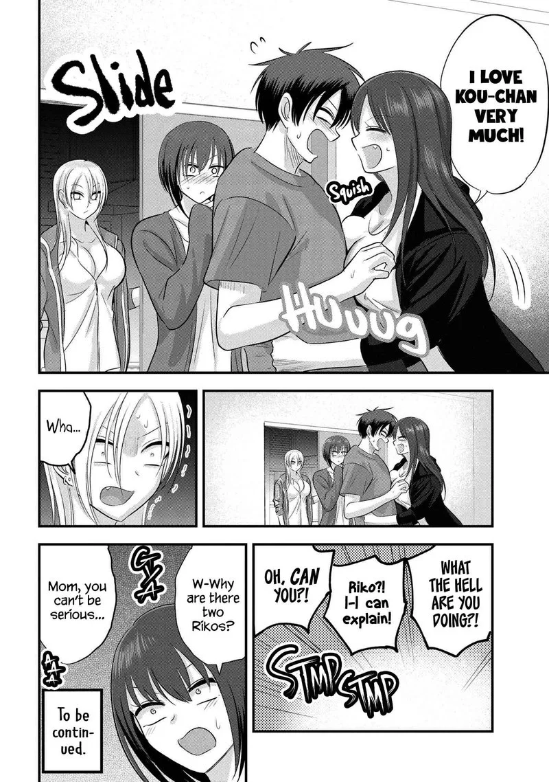 Please Go Home, Akutsu-san! Chapter 121 page 8