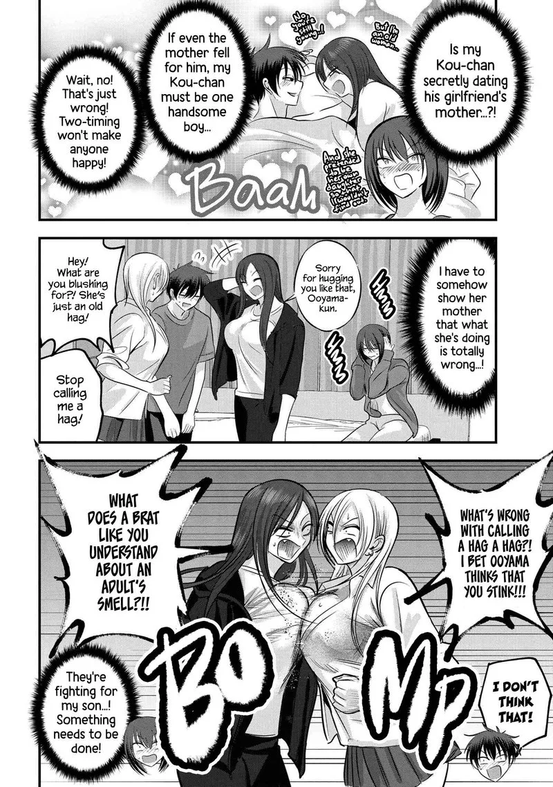 Please Go Home, Akutsu-san! Chapter 122 page 2