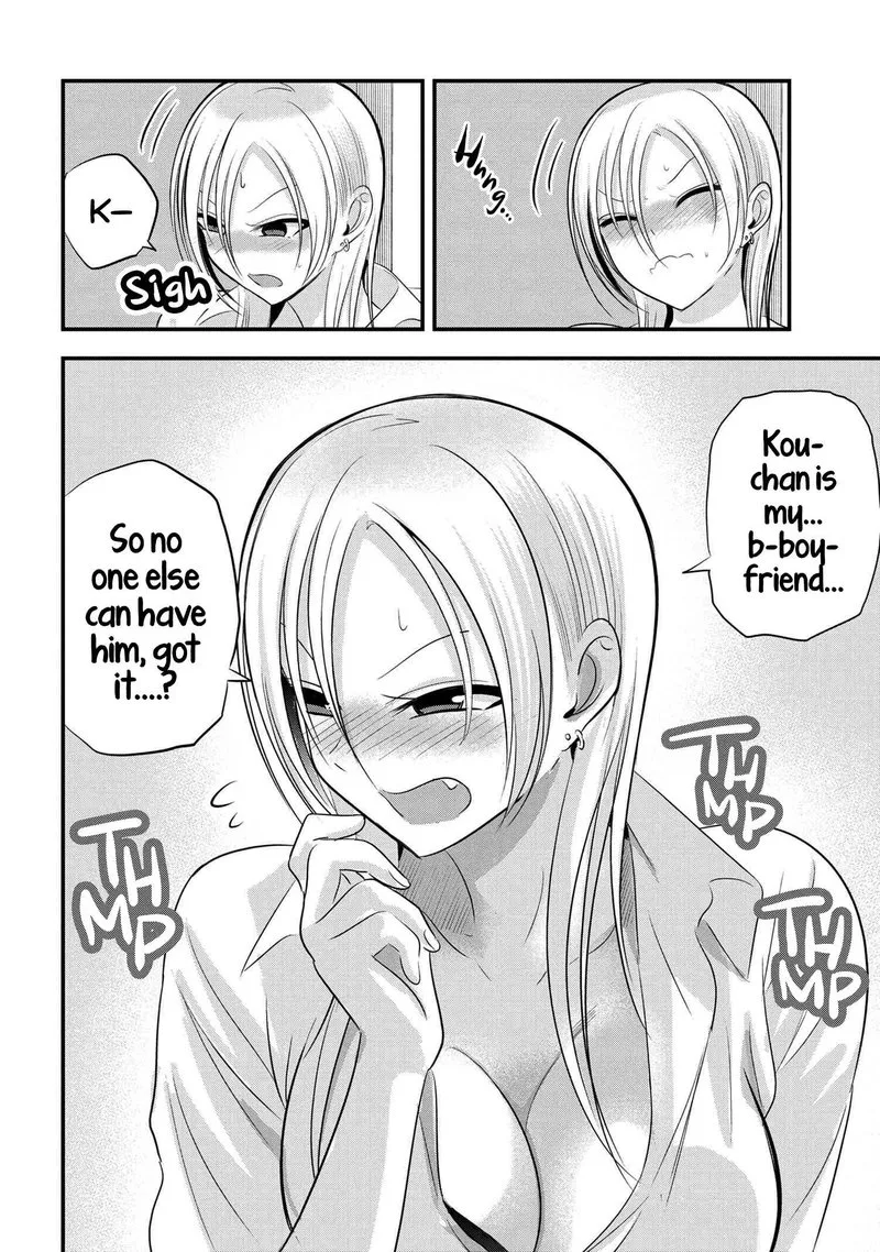 Please Go Home, Akutsu-san! Chapter 122 page 6