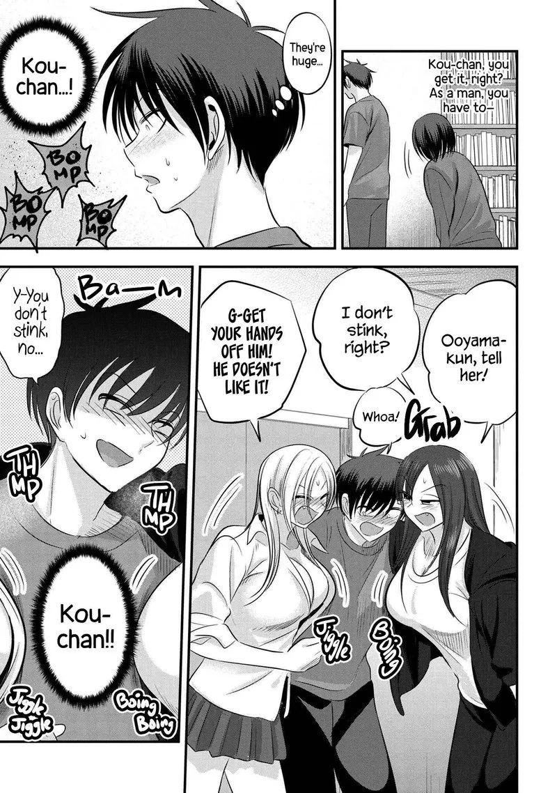 Please Go Home, Akutsu-san! Chapter 122 page 3